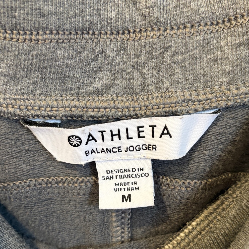 Athleta Charcoal Joggers - Picture 2 of 3